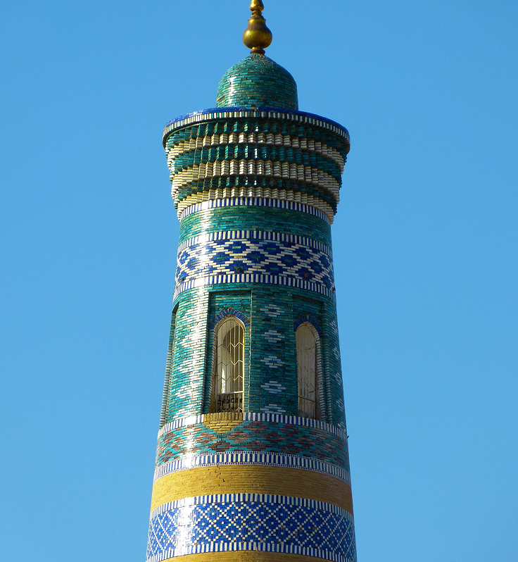 Samarqand — Sharqning yurak markazi