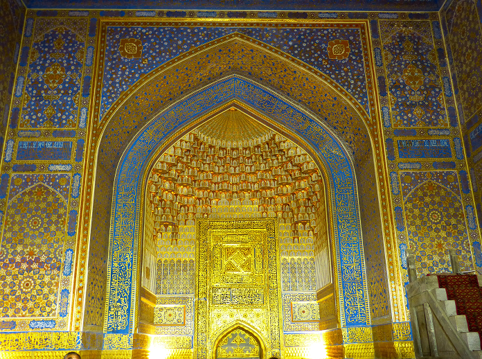 Samarqand — Sharqning yurak markazi