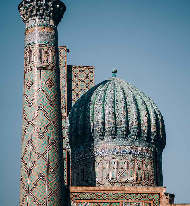 Samarqand — Sharqning yurak markazi